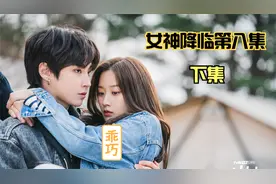 学生时代的爱情有多珍贵视频封面