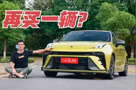 老车主试驾新一代领克03+，想再冲一波？视频封面