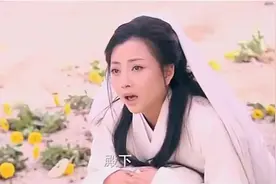 古代妃子下葬要堵住九窍，眼耳口鼻肛为八，最后一窍有点不可思议视频封面