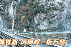 陇海铁路两站相隔仅仅百米，但是为了安全8360必须在上行车站办客视频封面