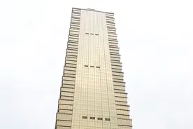 芜湖第一高楼，安徽省排名第三高，造型太气派了视频封面