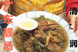 咳嗽上火，教你一款汤，猪骨煲菜干，味美鲜甜，清热又润肺视频封面