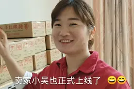 福建莆田特色美食：手工线面简单做法5分钟出锅，妹子吸溜吃得香视频封面
