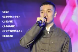 王琪出道以来最好听的6首歌，每首都很火爆，你最喜欢哪一首？