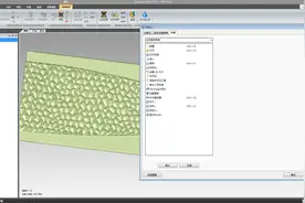 杰魔Geomagic Studio（wrap）设置快捷键：换电脑重装软件必备
