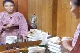 在日本泡温泉的中国人一眼可以认出，导游表示两国人不一样！视频封面
