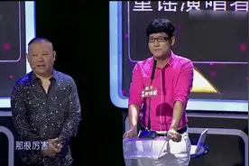 综艺：40岁男人用童声唱童谣，真可是高手在民间，孟非：再来一个视频封面