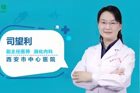 小腹鼓胀？医生提醒需考虑是否怀孕视频封面