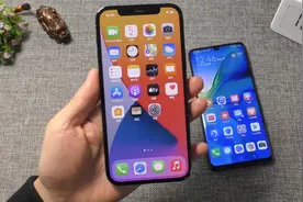 iPhone12 pro开箱，边框设计回到以前，大家觉得值得购买吗？视频封面