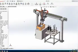 solidworks机械结构设计，第4讲 吸吊上料机设计步骤与标准件调用视频封面