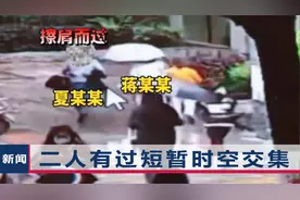 长沙一感染者没戴口罩，和确诊者擦肩而过中招，专家：对方排毒期视频封面