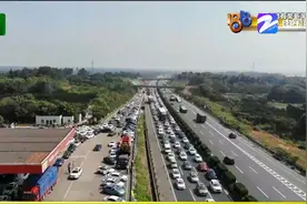 多条高速拥堵缓行 应对车流高峰衢州交警有措施 事故快处力保畅通视频封面
