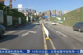 昆明：绿荫大道等5条路十月底开建   工期预计两年总投资15.3亿视频封面