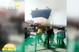 河南商丘：景区突然刮起诡异龙卷风，蹦蹦床和多名儿童被卷上天视频封面