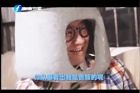 幸福压力锅：爆笑解压段子，看完肯定笑！视频封面