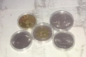 面值一元的纪念币，现在涨幅四十多倍，纪念币最新市场价格视频封面