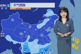 沙尘退场，广东福建云南雨势升级，明天29日起开始升温|天气预报视频封面