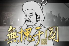 亡国之君金哀宗为何值得同情？他为何传位金末帝？金朝如何灭亡？视频封面