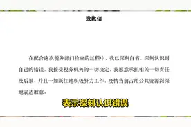 邓伦被查，教主大仇已报？