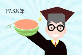 无籽西瓜是怎么培育出来的？视频封面