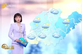 鲁西北、半岛等地有中到大雨，局部暴雨，山东最高气温28℃-34℃视频封面