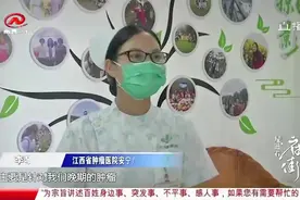 生命末路的陪伴者！江西省安宁疗护病房，两年“护送”百人离世视频封面