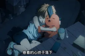精神病画出的作品有多神经视频封面