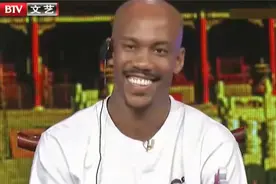 我爱我家：马布里和太太爬长城，还以为长城是一堵墙，好搞笑！视频封面