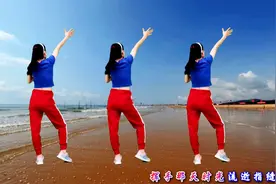 晚饭后1小时扭扭这支动感健身操，赶走一天疲劳，排毒减压睡眠好