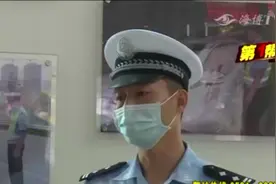 事关外卖小哥！骑手统一编码，一旦发现交通违法行为，直接定位视频封面