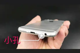 手机底部这个小孔有什么作用？没想到这么厉害，拥有“降噪”功能视频封面