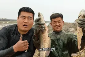 小伙300多公里“白洋淀”挑战高手，下水直接傻眼，到底发生了啥视频封面