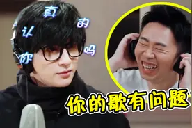 薛之谦的歌到底有多难？一句歌词唱懵一屋子人，杨迪：歌有问题！