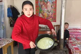 西北农村习俗补天补地要摊鸡蛋煎饼，蓉儿烙一沓，家家户户都会做视频封面