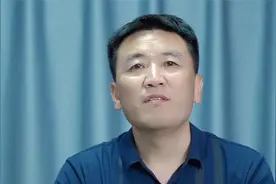 这一类人在国企是没有编制的视频封面