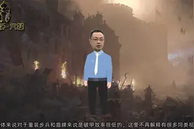 古代战争中弓箭手真正的意义是破甲吗？弓箭手战术2视频封面