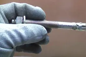 膨胀螺丝的工作原理，也许你未必知道这么详细！视频封面