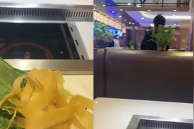 单身小姐姐去吃自助火锅，拿完菜回来看到的一幕让她无奈又心酸视频封面