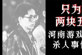 我从小就不相信感情，直到我见到了这三个男生，让我怀疑人生了视频封面
