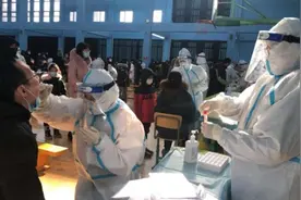 广东中山1月15日新增1例无症状感染者，详情公布视频封面