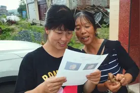 小希给妈妈看产检单，头型像小宝，鼻子像爸爸，是男还是女？视频封面