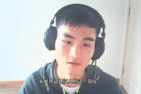 古代人的头发是什么样的？看看明清时期的发型变迁