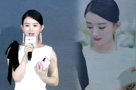 赵丽颖复出首秀显羞涩，分享自拍技巧，网友：变胖变成熟了视频封面