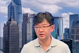 大宗交易的溢价交易视频封面