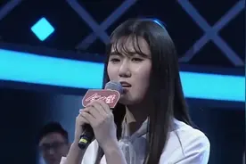 非诚勿扰：北大才女相亲，上台就开始犯花痴，孟非：稍微矜持一点视频封面
