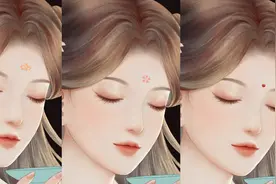 古风绘制技法，女子额间装饰之花钿绘制技法视频封面