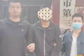 转账赚提成？南昌一男子带兄弟“发大财”，这“好事”害了不少人视频封面