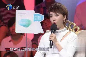 男友撒谎成性女友却选择原谅，莎娜：自作自受丨爱情保卫战