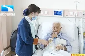 见证黑科技！八旬爹爹十年两换“心门”，手术第二天就能下床视频封面