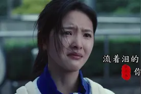 任贤齐《流着泪的你的脸》唱得感人，经典永不褪色，一代人的回忆视频封面